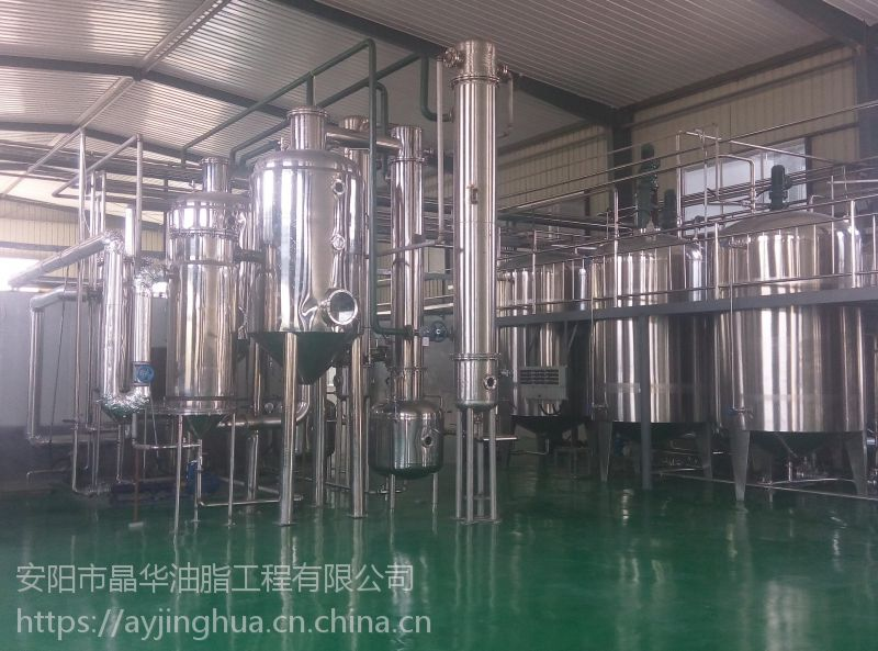 山栀子水栀子栀子黄栀子苷栀子油低温提取综合开发利用