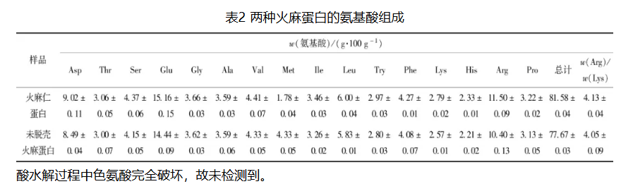 图片13